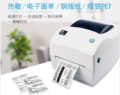 ���RGK888 �����ӡ�C(j��)